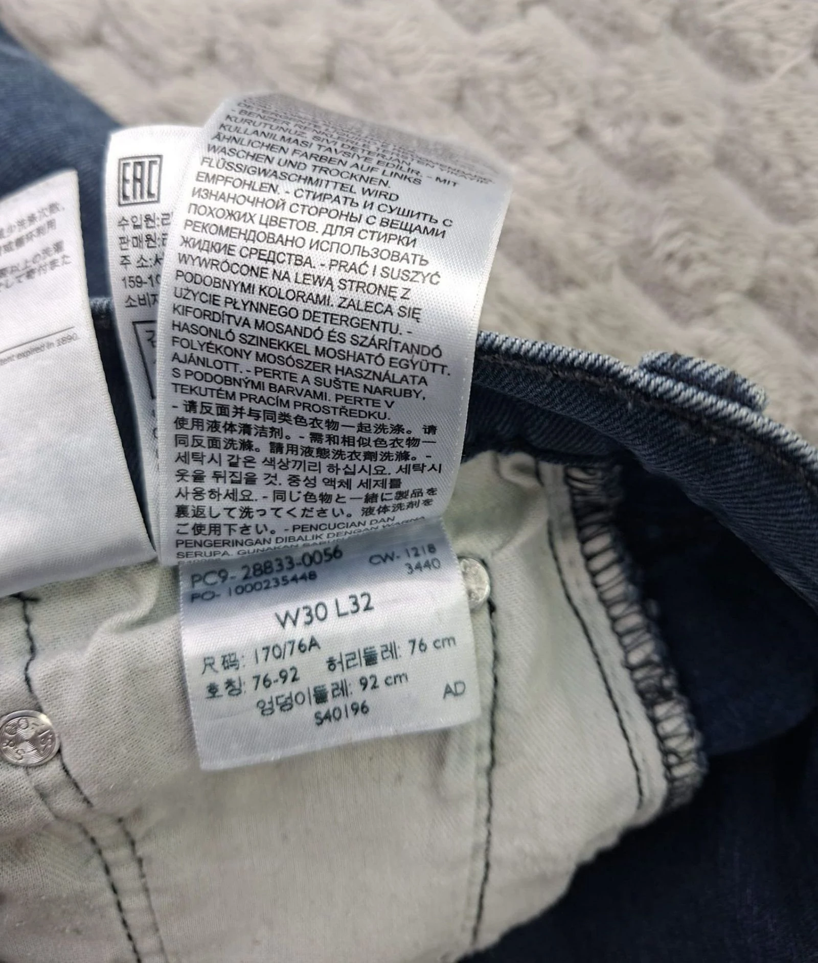 Levi's 512 Slim Taper Jeans Blue Modern Y2K 2010s – photo 16
